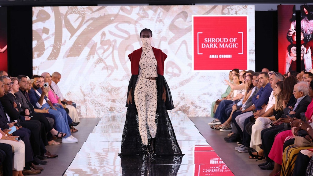 Catwalk Shroud of Dark Magic - Amal Chokri